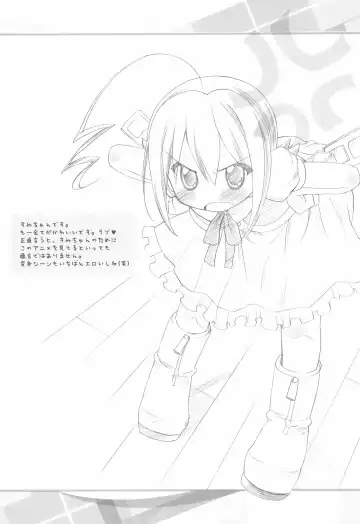 [Chouchin Ankou] Moretan Fhentai - Page 13