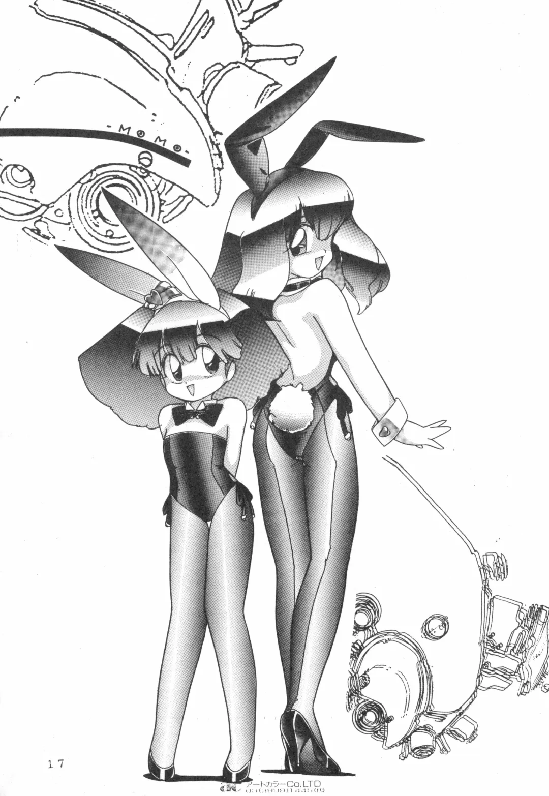 [Fukuyama Kayako - Sanezaki Tsukiuo - Snow Bird] WITCH SELECT Fhentai - Page 17