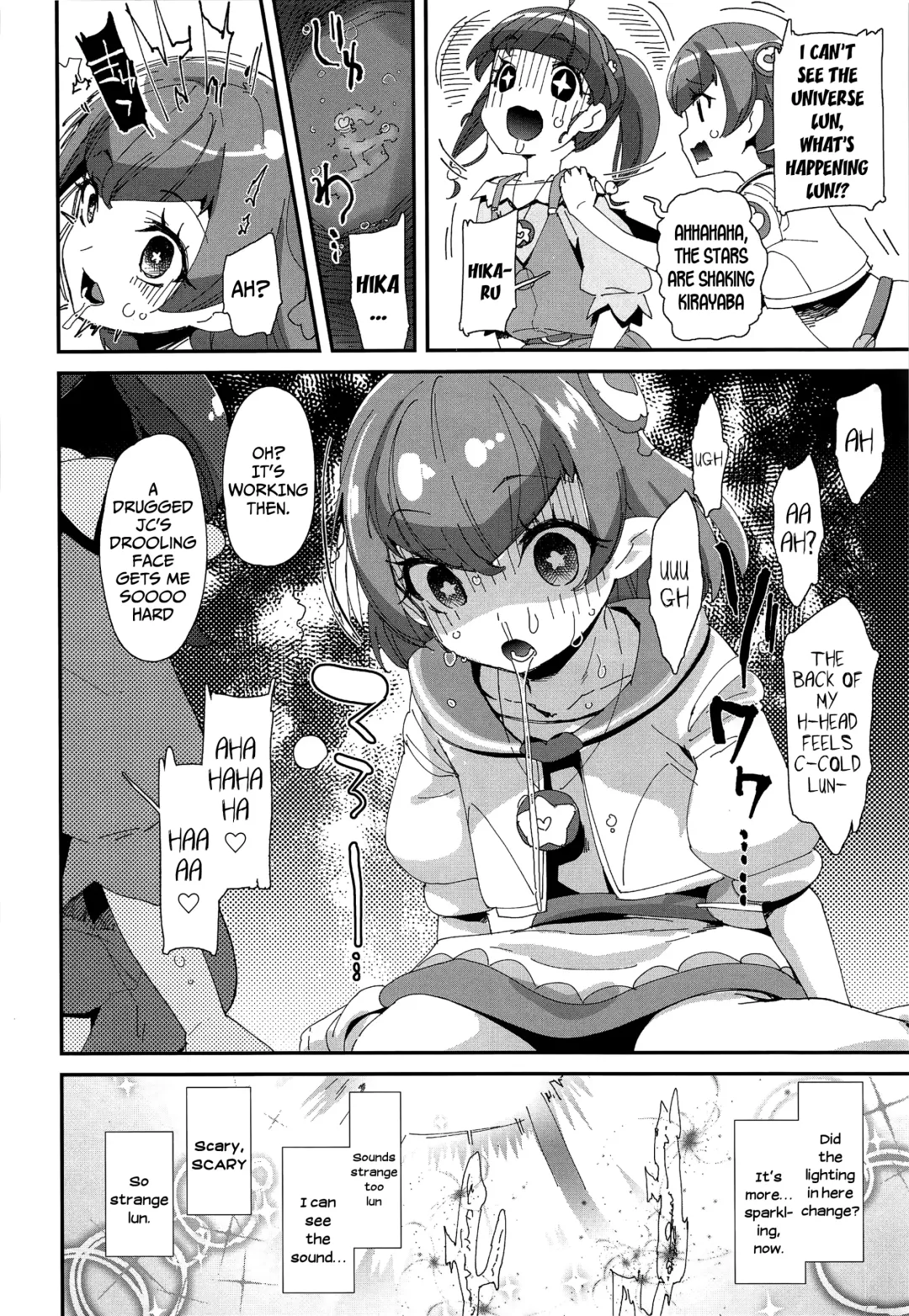 [Maeshima Ryou] Chiteki Seimeitai nanoni Yakuzuke Koubi Suru nante Chikyuujin Okashii lun! Fhentai - Page 13