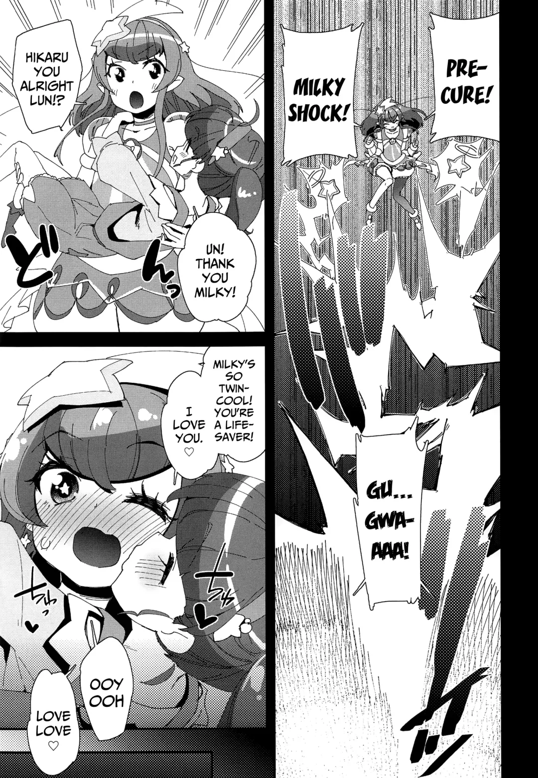 [Maeshima Ryou] Chiteki Seimeitai nanoni Yakuzuke Koubi Suru nante Chikyuujin Okashii lun! Fhentai - Page 18