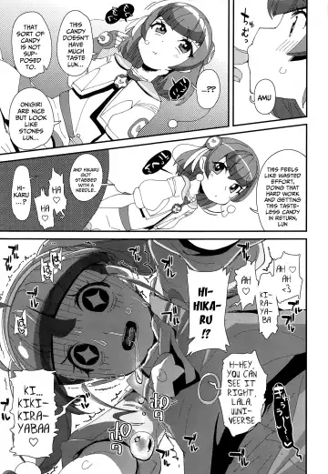 [Maeshima Ryou] Chiteki Seimeitai nanoni Yakuzuke Koubi Suru nante Chikyuujin Okashii lun! Fhentai - Page 12