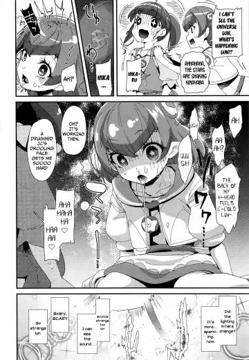 [Maeshima Ryou] Chiteki Seimeitai nanoni Yakuzuke Koubi Suru nante Chikyuujin Okashii lun! Fhentai - Page 13