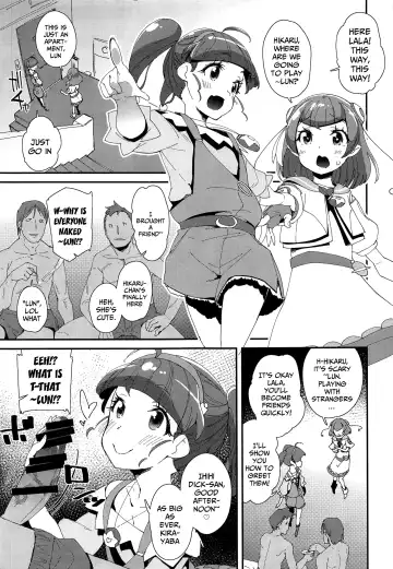 [Maeshima Ryou] Chiteki Seimeitai nanoni Yakuzuke Koubi Suru nante Chikyuujin Okashii lun! Fhentai - Page 6