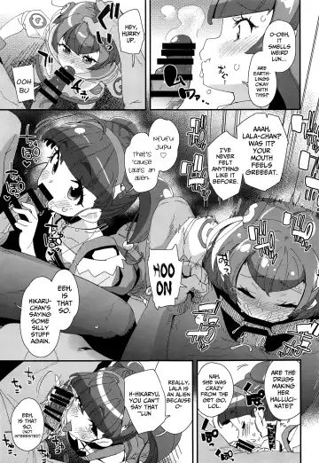 [Maeshima Ryou] Chiteki Seimeitai nanoni Yakuzuke Koubi Suru nante Chikyuujin Okashii lun! Fhentai - Page 8