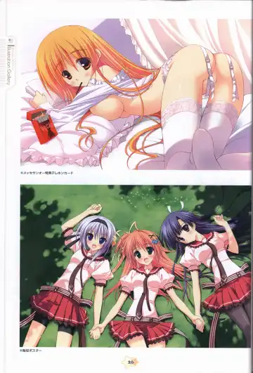 Hoshizora e Kakaru Hashi Visual Fanbook Fhentai.net - Page 28