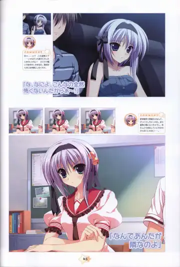 Hoshizora e Kakaru Hashi Visual Fanbook Fhentai.net - Page 65