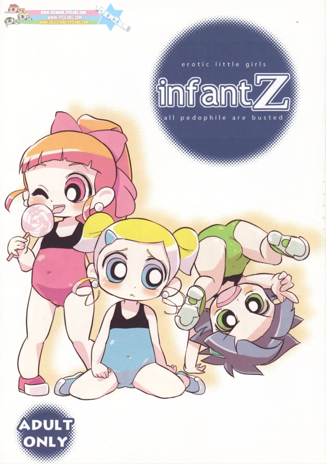 [K-nattou] infantZ Fhentai - Page 1