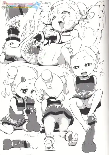 [K-nattou] infantZ Fhentai - Page 4