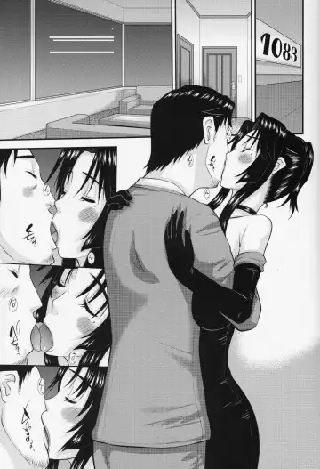 [Tenchuumaru] Hitozuma Hinako-san no kanraku 2 Fhentai - Page 16