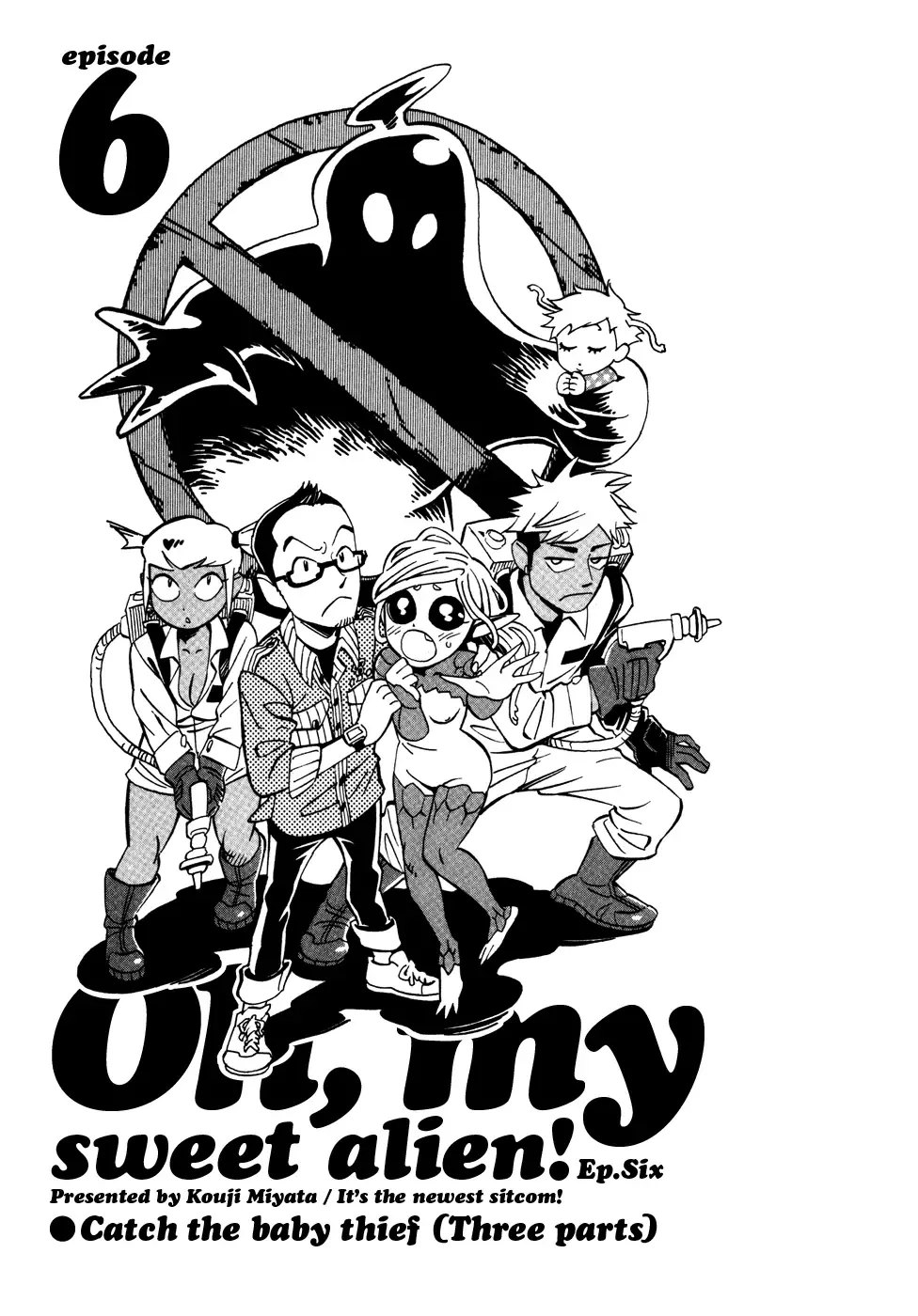 Oh my sweet alien! Fhentai - Page 135