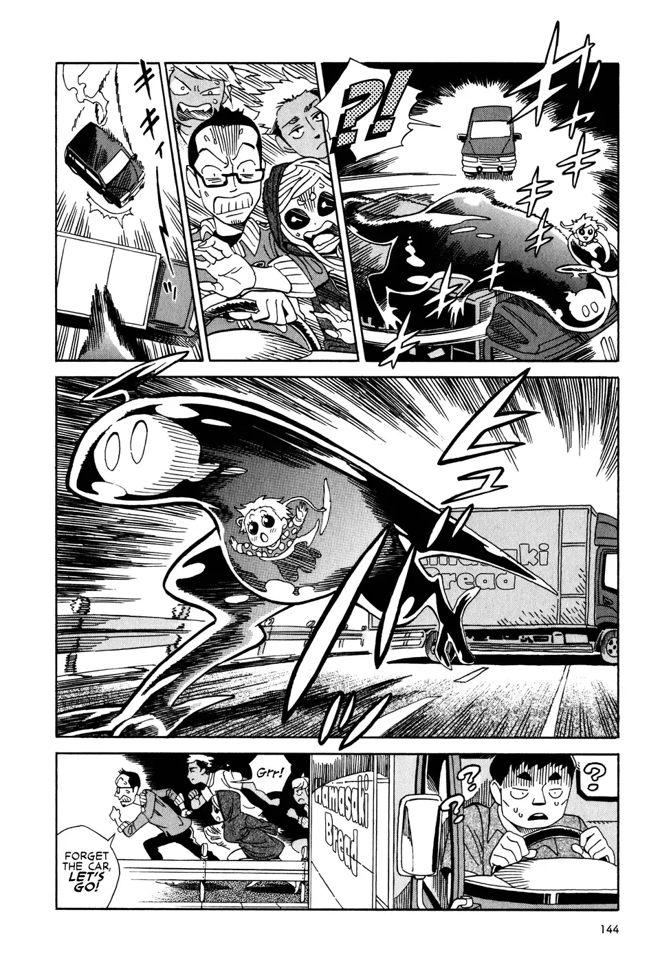 Oh my sweet alien! Fhentai - Page 146