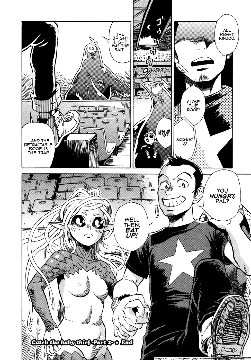 Oh my sweet alien! Fhentai - Page 152
