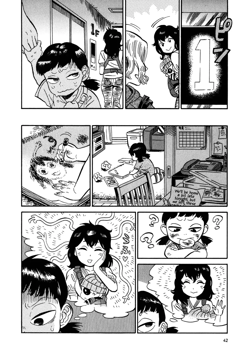 Oh my sweet alien! Fhentai - Page 44