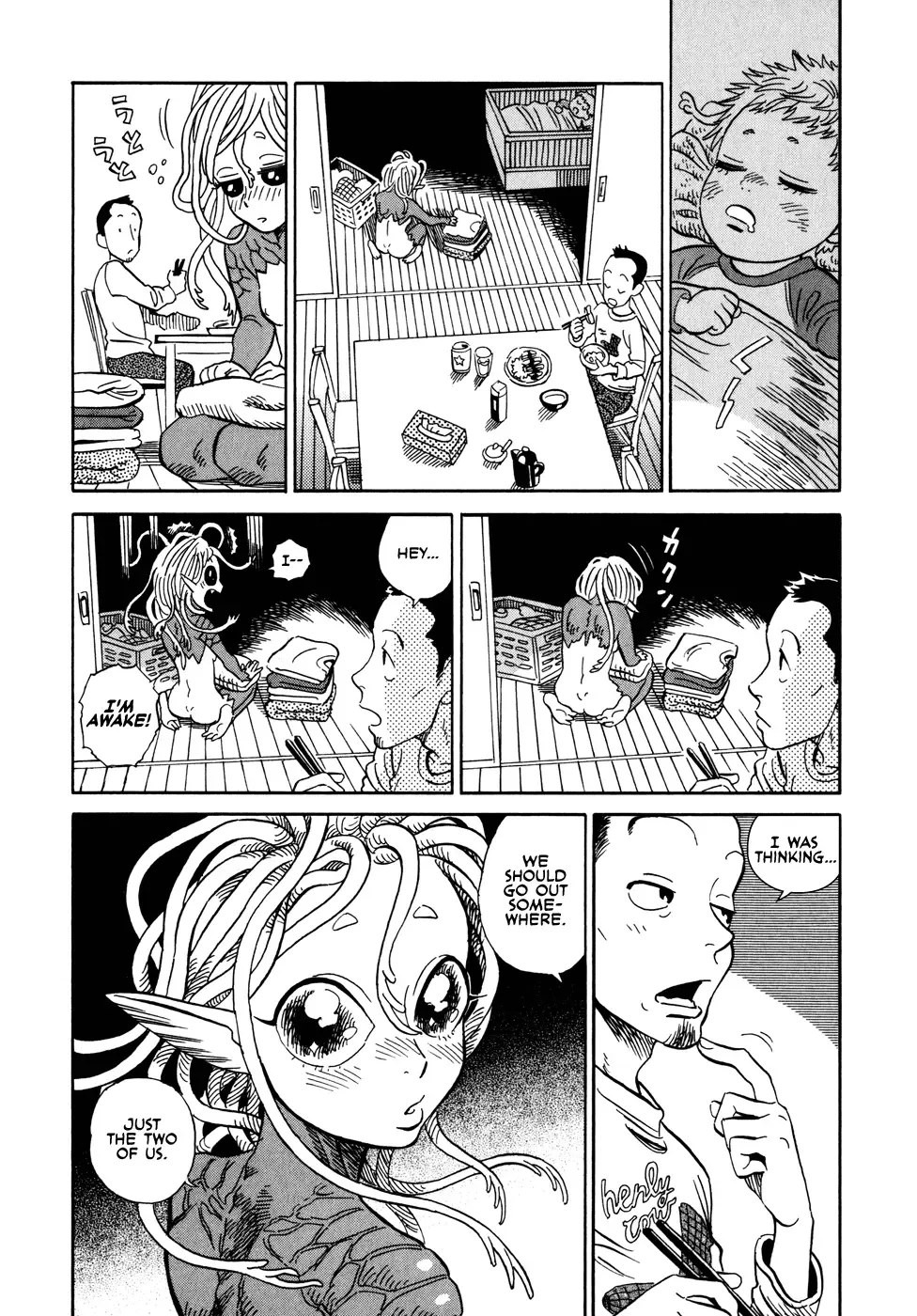 Oh my sweet alien! Fhentai - Page 49