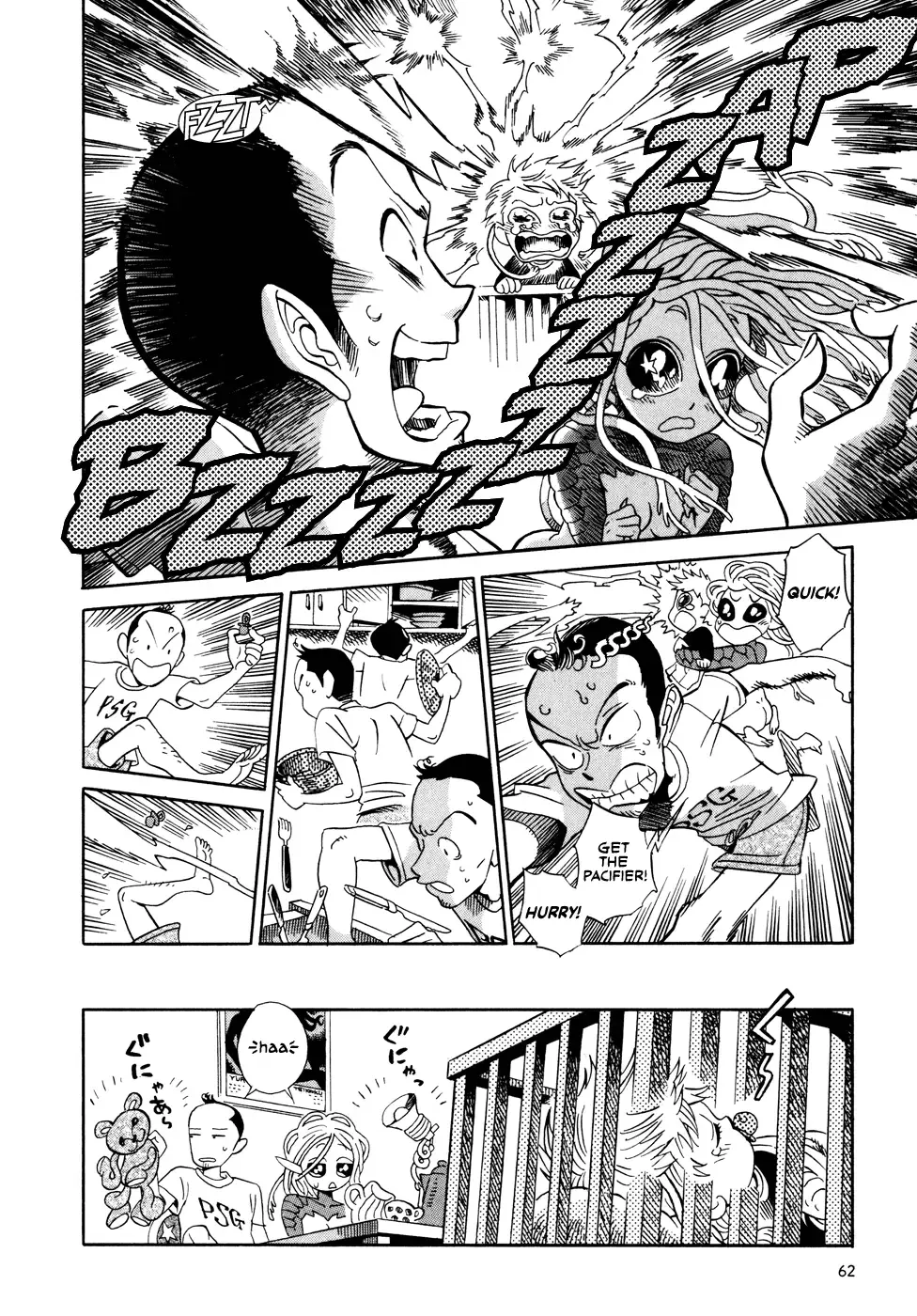 Oh my sweet alien! Fhentai - Page 64