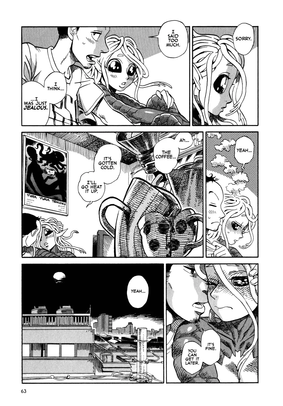 Oh my sweet alien! Fhentai - Page 65