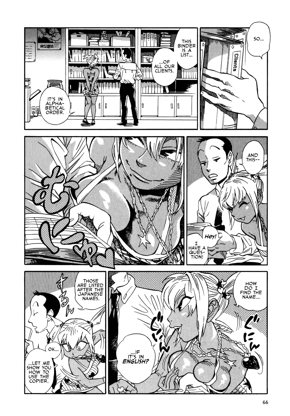Oh my sweet alien! Fhentai - Page 68