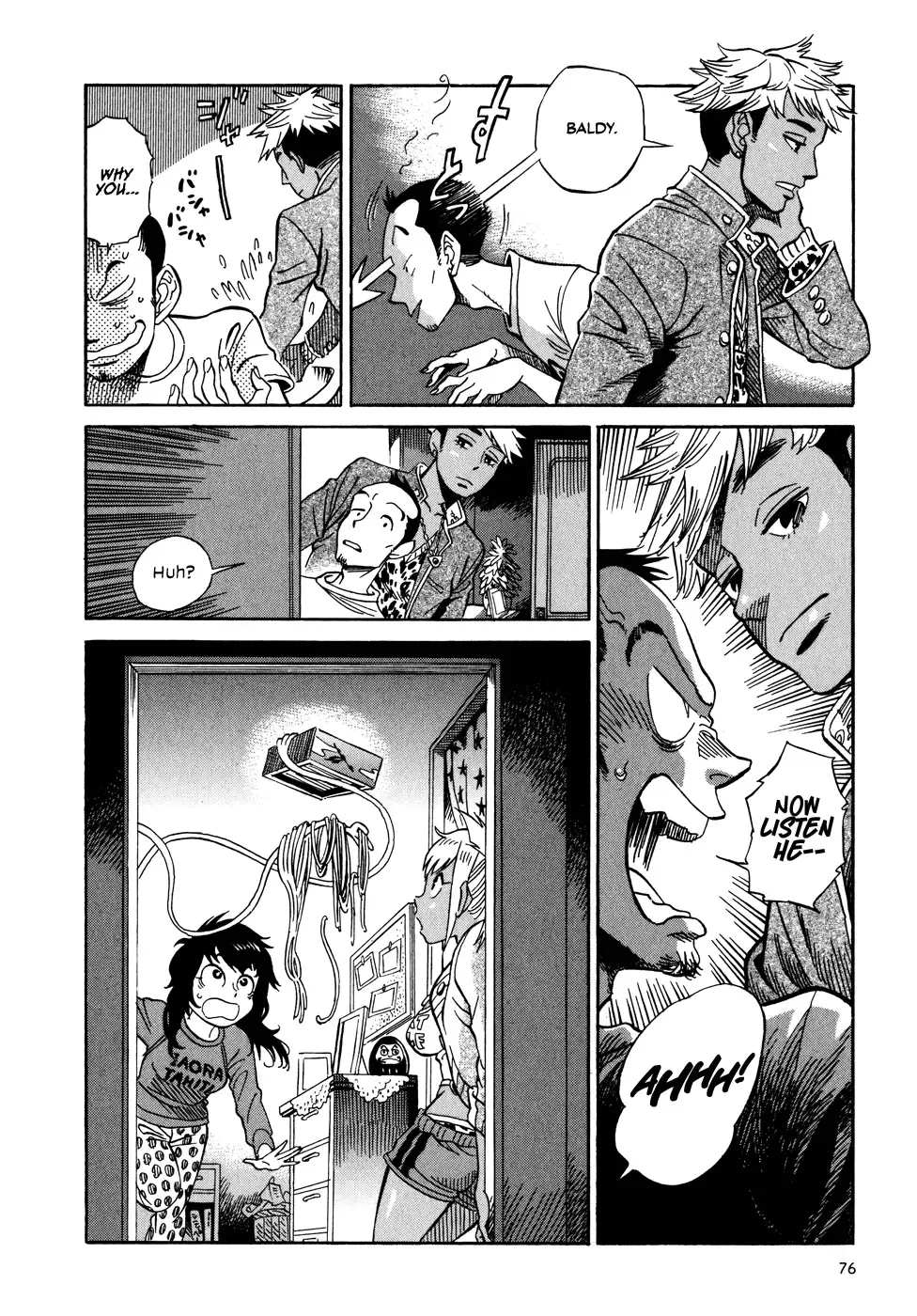 Oh my sweet alien! Fhentai - Page 78