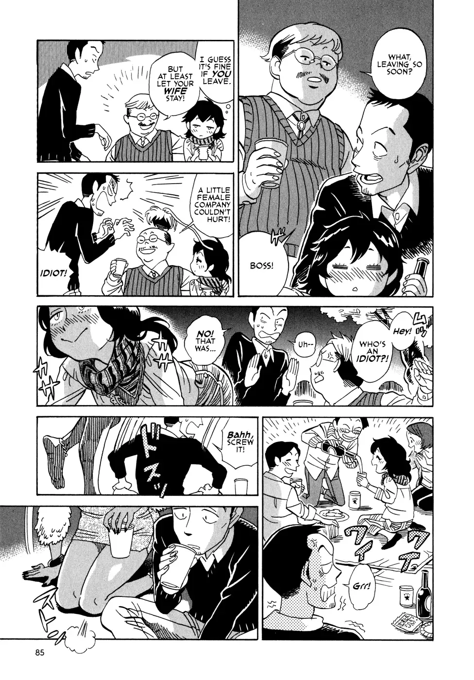 Oh my sweet alien! Fhentai - Page 87