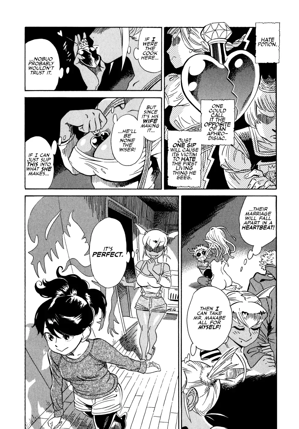 Oh my sweet alien! Fhentai - Page 94