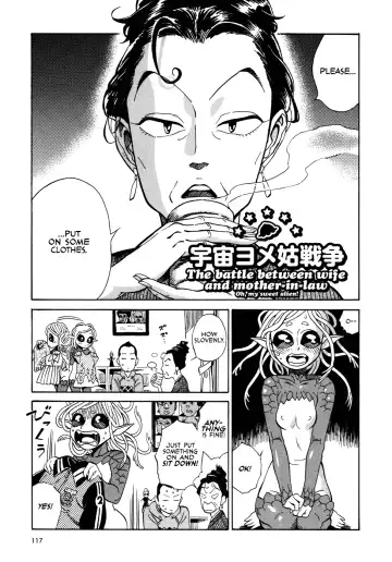 Oh my sweet alien! Fhentai - Page 119