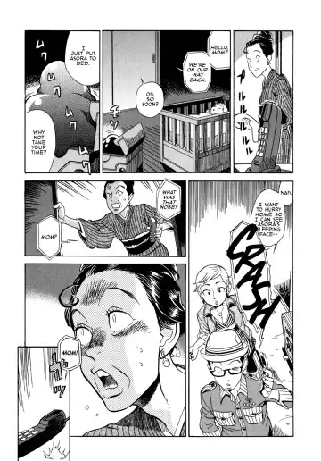 Oh my sweet alien! Fhentai - Page 133