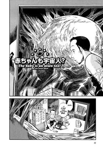 Oh my sweet alien! Fhentai - Page 24