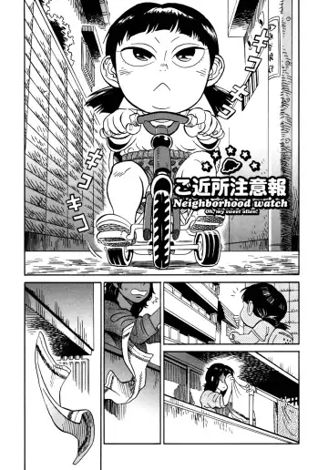 Oh my sweet alien! Fhentai - Page 41