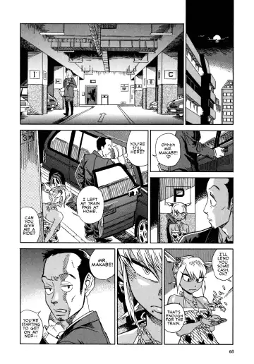 Oh my sweet alien! Fhentai - Page 70