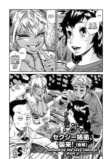 Oh my sweet alien! Fhentai - Page 75