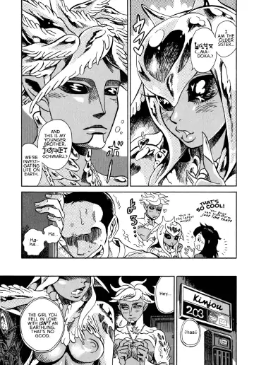Oh my sweet alien! Fhentai - Page 81