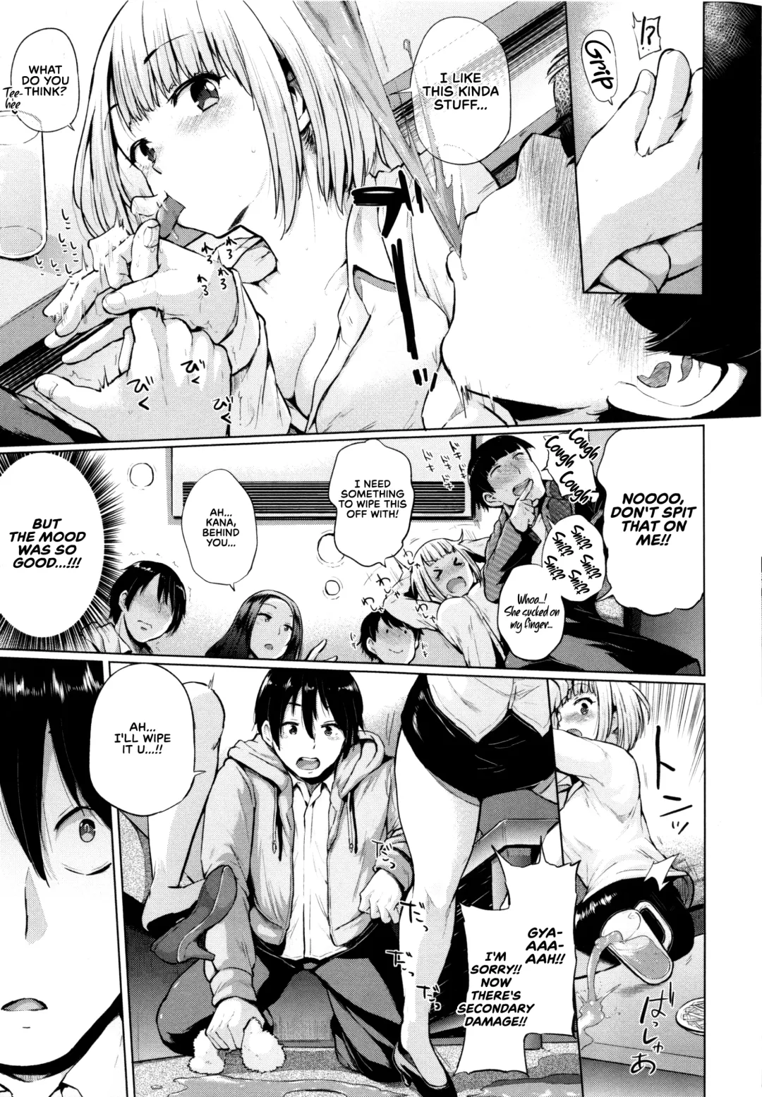 [Yumeno Tanuki] Go-On! Fhentai.net - Page 7