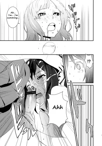 [Nekoi Mie] Cherry pie Fhentai.net - Page 14