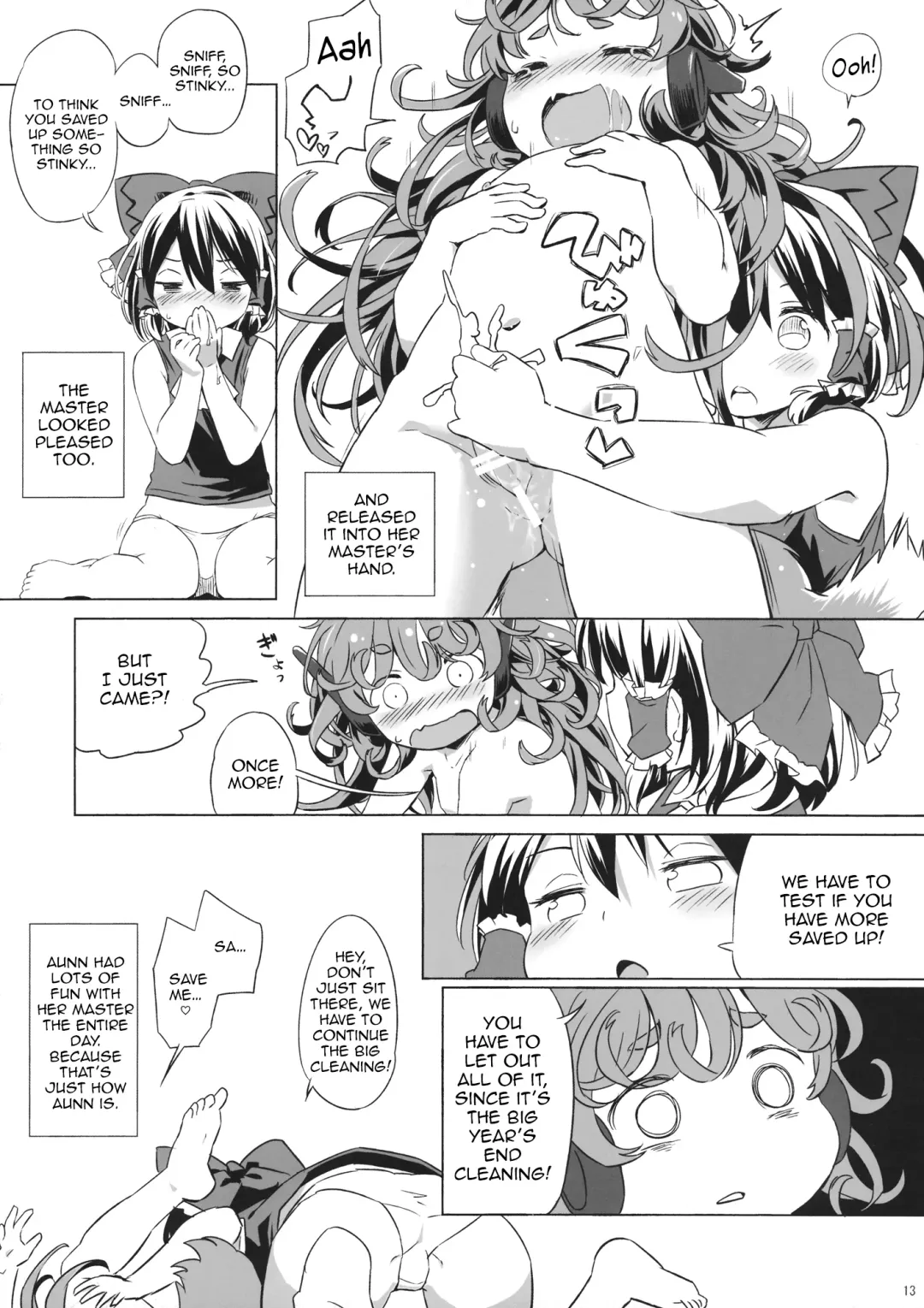 [Yude Pea] Kisetsu no Wanko | All around the four seasons with Doggies Fhentai.net - Page 12