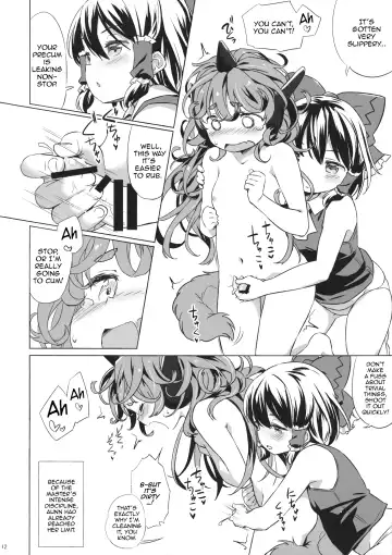 [Yude Pea] Kisetsu no Wanko | All around the four seasons with Doggies Fhentai.net - Page 11