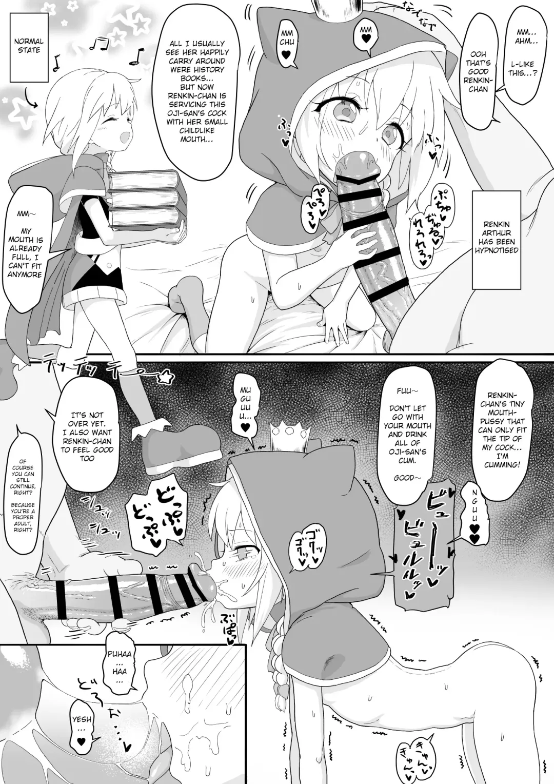 [Healthyman] Renkin Arthur-chan 4 Page Manga Fhentai.net - Page 1