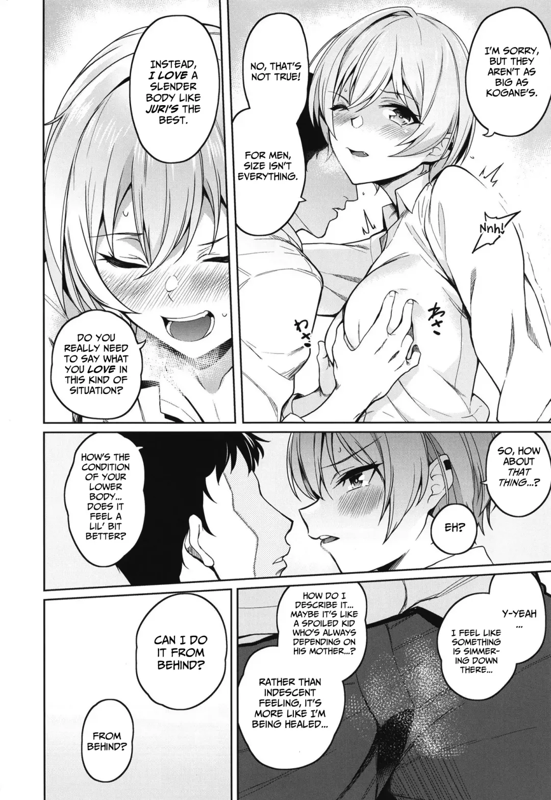 [Kurihara Kenshirou] Juri Play Fhentai.net - Page 8