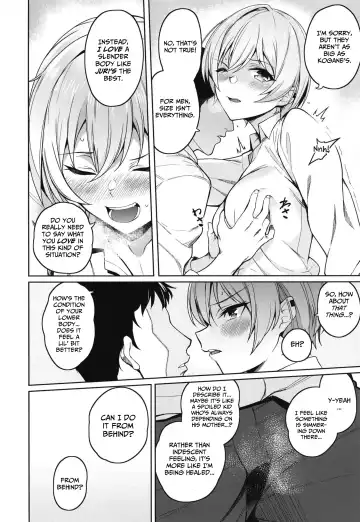 [Kurihara Kenshirou] Juri Play Fhentai.net - Page 8