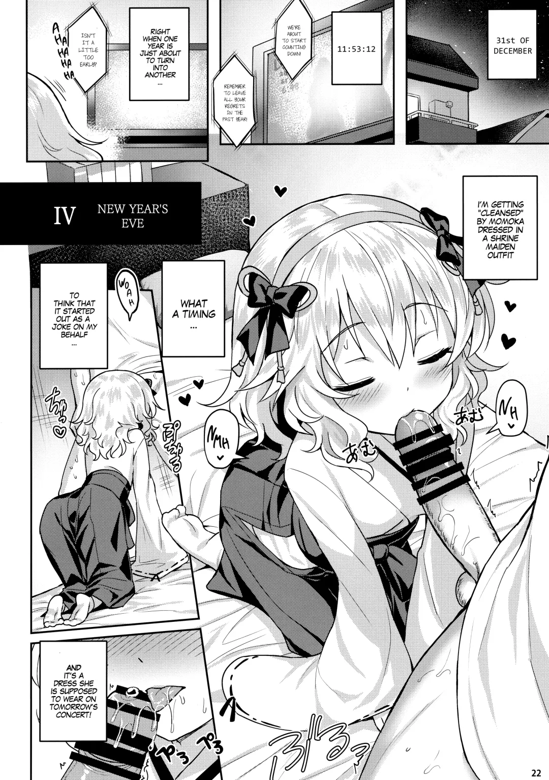 [Kinnotama] Momoiro Quartet 4 ever Fhentai.net - Page 21