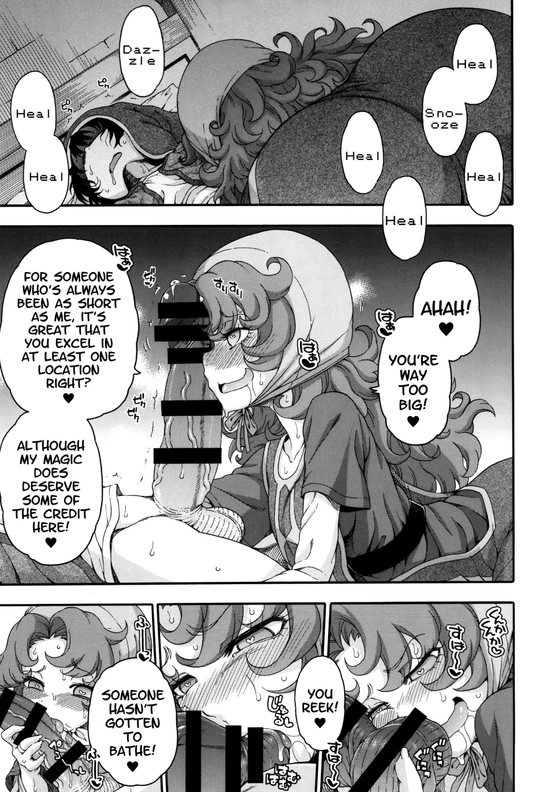 [Hanya] Atashi Mada Onaka ga Omoi wa | My Belly Still Feels Heavy Fhentai.net - Page 7