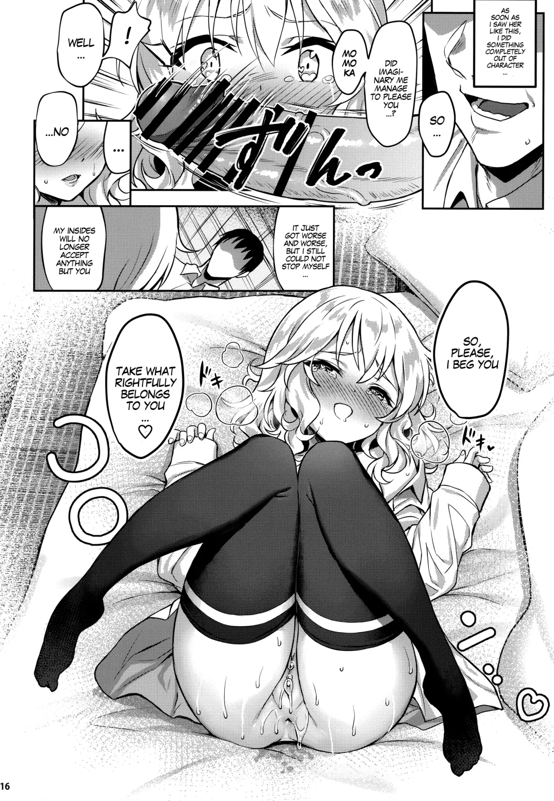 [Kinnotama] Momoka Yoitsuma 3 | Sweet Wife Momoka 3 Fhentai - Page 16