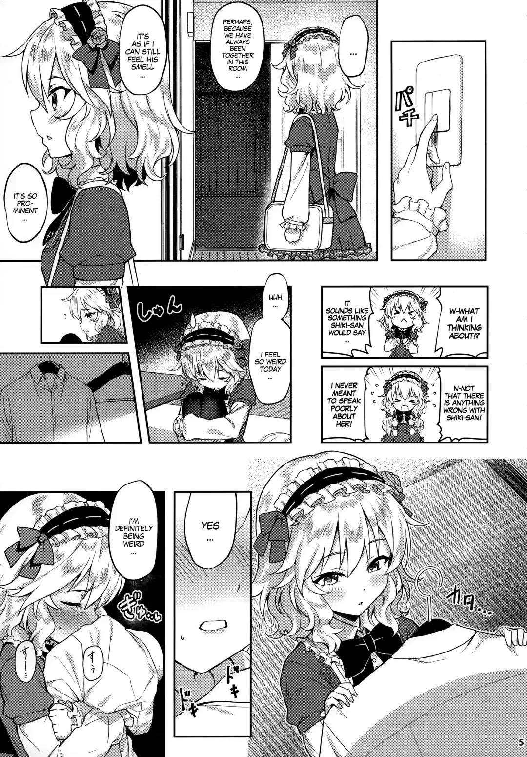 [Kinnotama] Momoka Yoitsuma 3 | Sweet Wife Momoka 3 Fhentai - Page 5