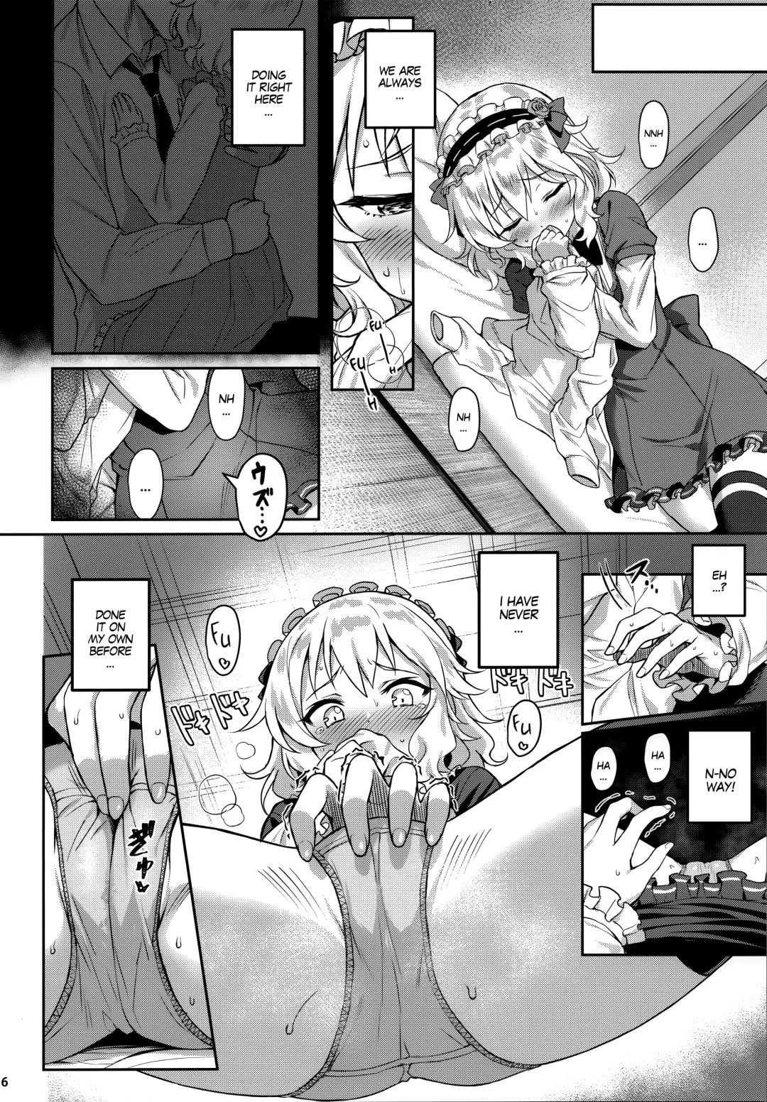 [Kinnotama] Momoka Yoitsuma 3 | Sweet Wife Momoka 3 Fhentai - Page 6