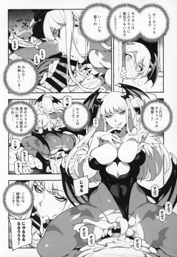 [Abi Kamesennin - Hirame] Fighter Girls Vampire Fhentai.net - Page 5