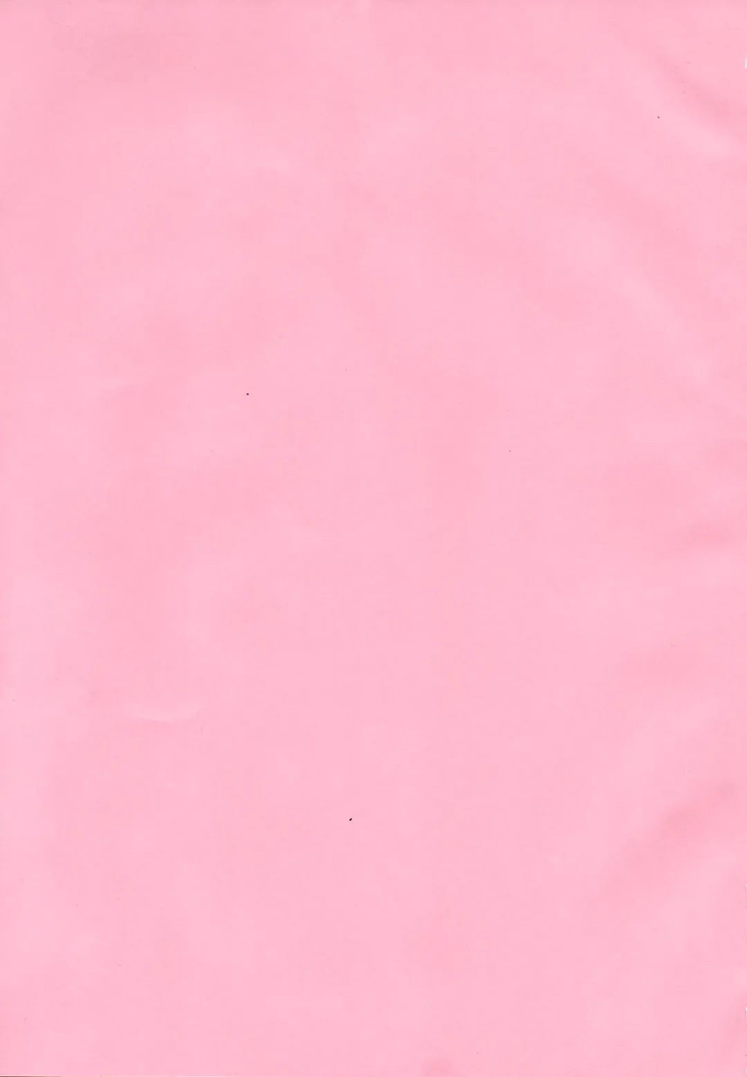 [Kojima Video] Ochikobore Succubus Fhentai - Page 3