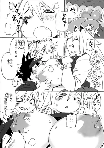 [Kojima Video] Hyena JK Doutei Hunting One Two Fhentai - Page 37