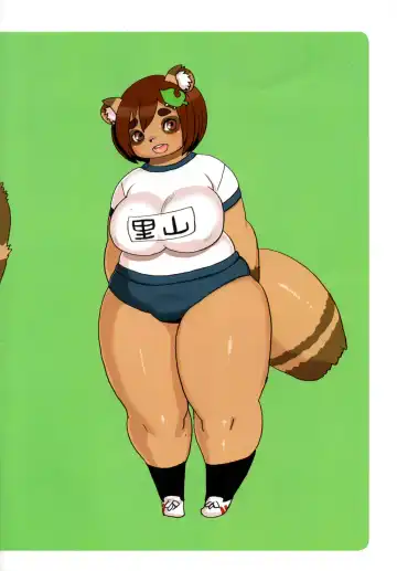 [Kojima Video] Tanutanutanuta Fhentai - Page 2