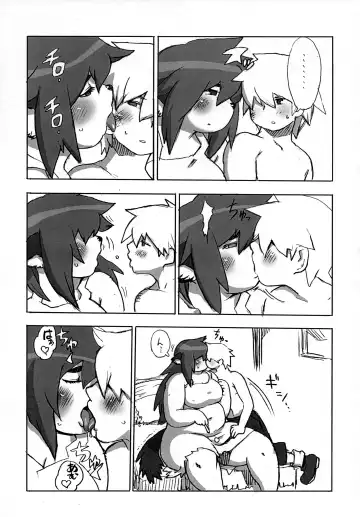 [Kojima Video] Mura no Hazure no Mossariina Fhentai - Page 15