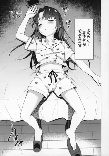 [Hashibiro Kou] Aika to Oji-san 2 ~Hanayome Shugyou Suiminkan~ Fhentai - Page 6