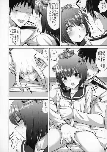 [Minarai Zouhyou] Yukikaze no Otona Kinenbi Fhentai - Page 11